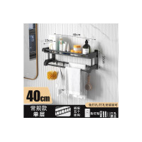 Настінна полиця для ванної кімнати SKLM-9 металева стильне та практичне рішення для зберігання